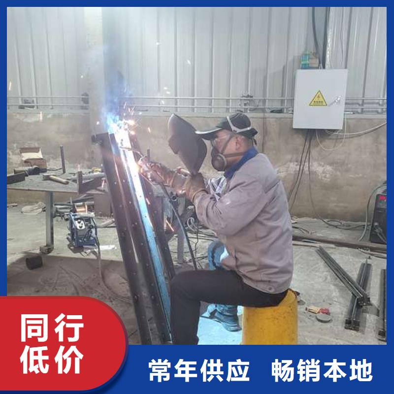 防撞护栏桥梁景观栏杆主推产品