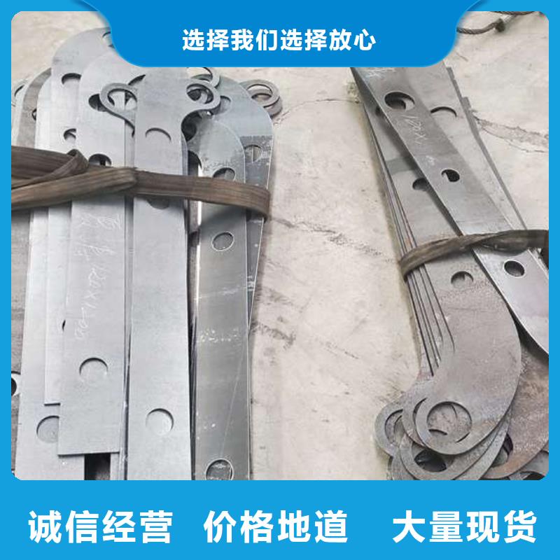 防撞护栏【人行道栏杆】安装简单