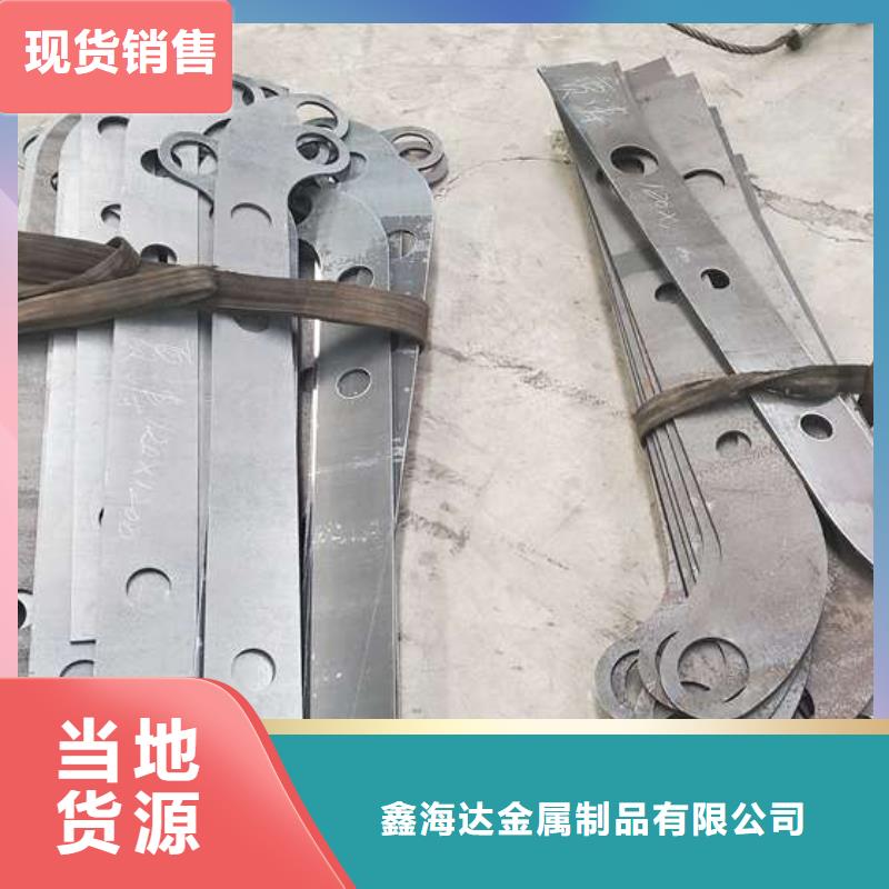 防撞护栏不锈钢复合管栏杆厂家十分靠谱