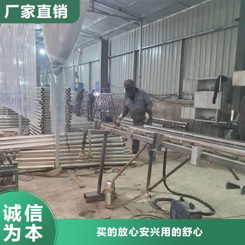 防撞护栏不锈钢复合管护栏工艺精细质保长久