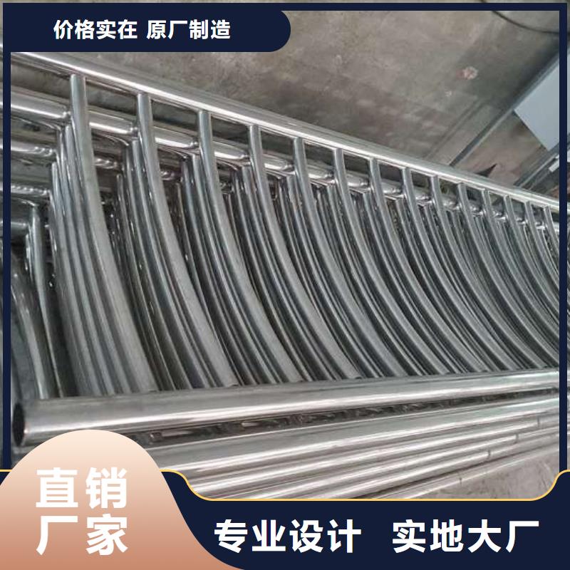 【防撞护栏】桥梁护栏厂家直营