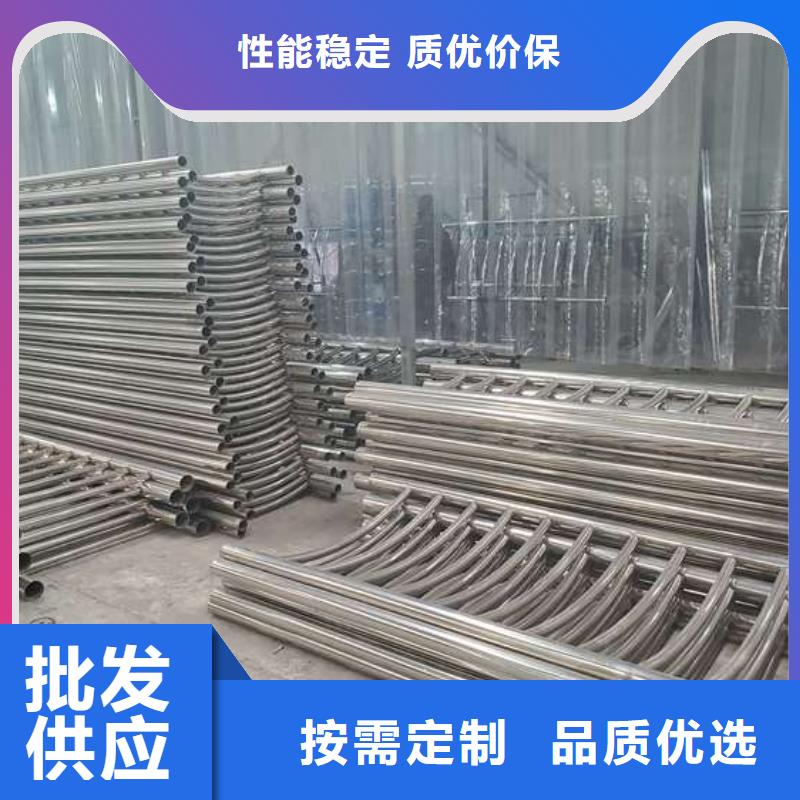 【防撞护栏】,市政道路防护栏支持大批量采购
