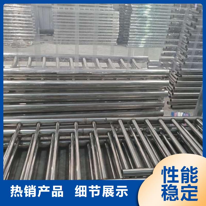 防撞护栏【景观护栏】卓越品质保障