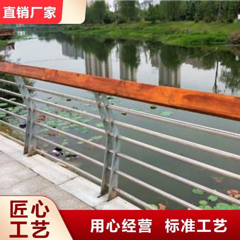 【防撞护栏】道路护栏厂家技术完善