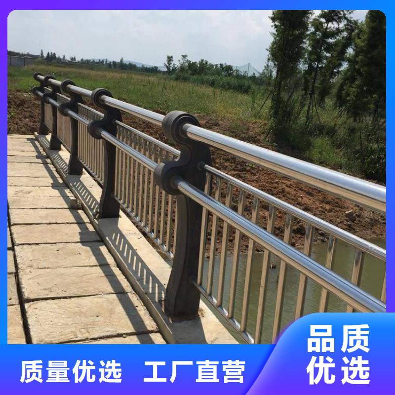 防撞护栏不锈钢复合管护栏多年行业经验
