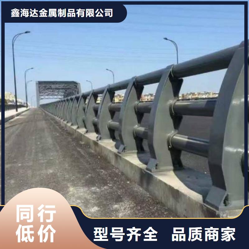  防撞护栏厂家技术完善