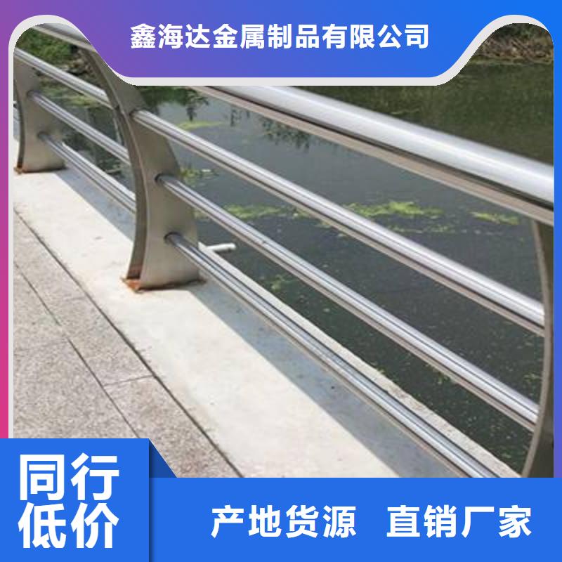 防撞护栏热镀锌立柱免费寄样