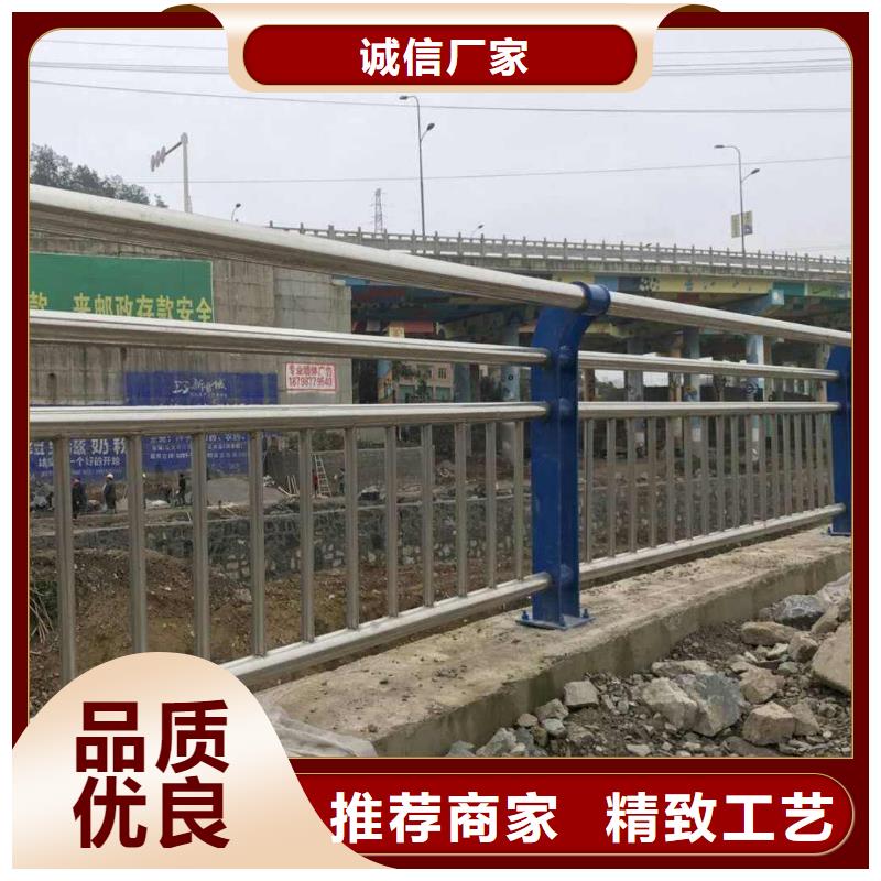 【防撞护栏镀锌喷塑防撞栏物流配送】