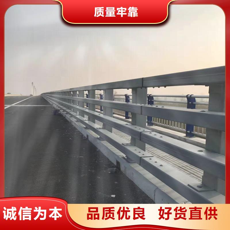 防撞护栏桥梁护栏真材实料加工定制