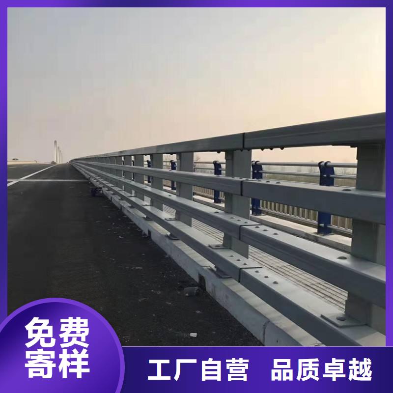  防撞护栏大库存无缺货危机