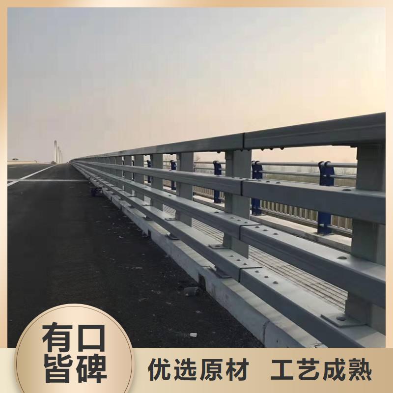 防撞护栏 桥梁护栏好产品有口碑