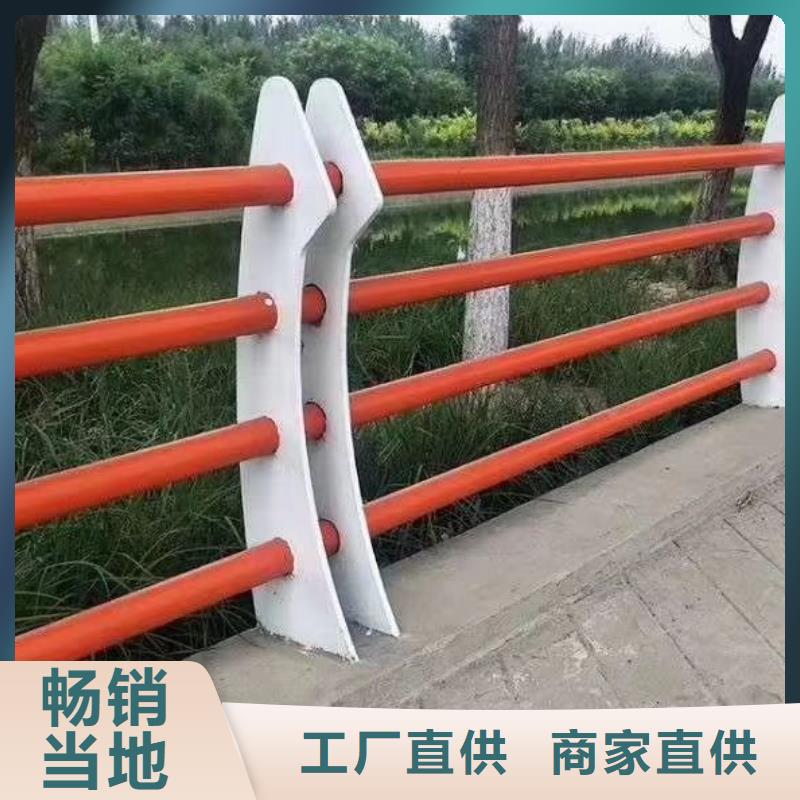 防撞护栏道路隔离栏货源直销