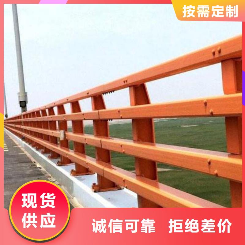 防撞护栏 【旋转护栏】根据要求定制