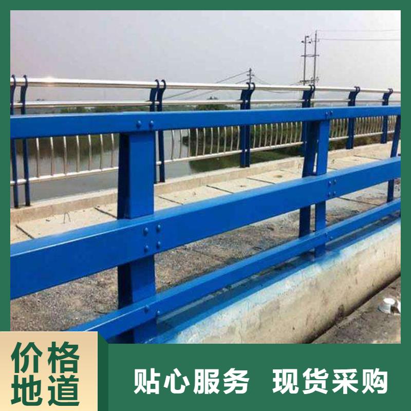 【防撞护栏 桥梁护栏设计合理】