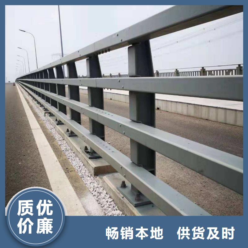 防撞护栏中央分隔栏性能稳定