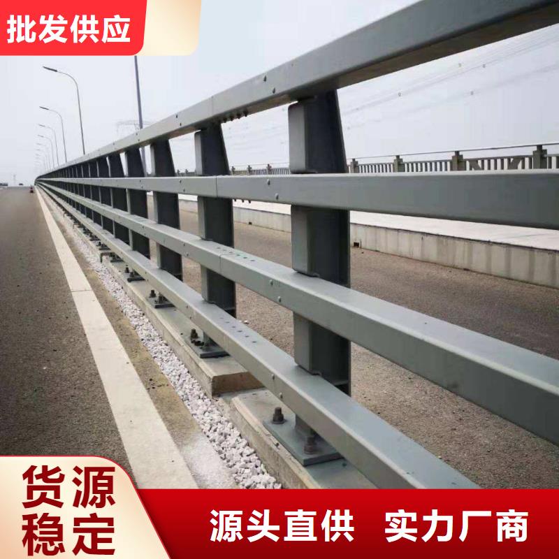 防撞护栏【景观护栏】卓越品质保障