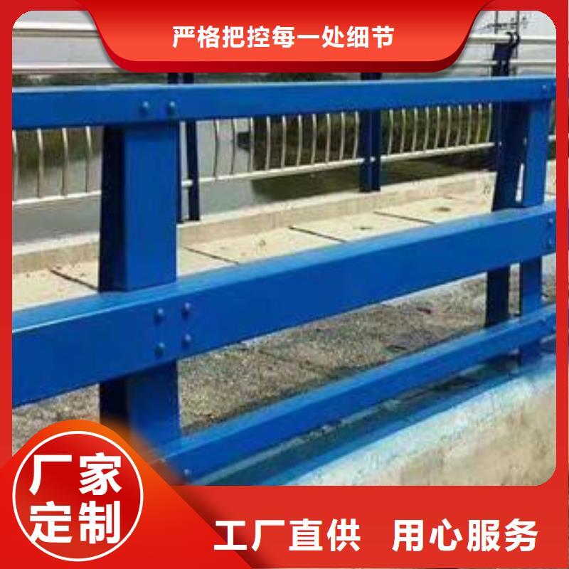 防撞护栏镀锌管景观护栏满足客户所需