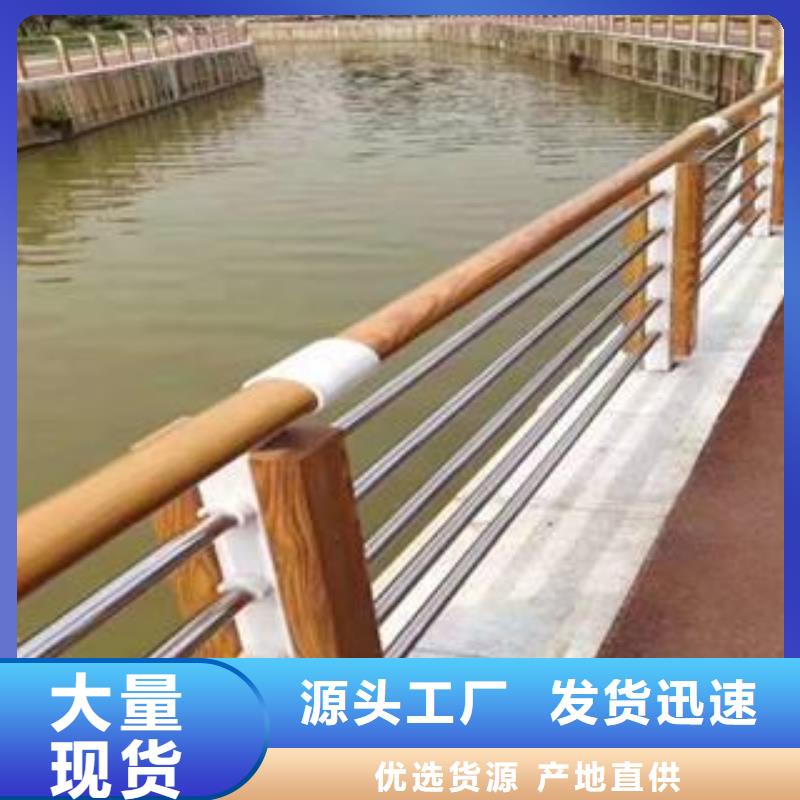 防撞护栏镀锌管景观护栏满足客户所需