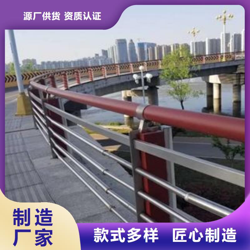 防撞护栏,【防撞桥梁护栏】厂家直营