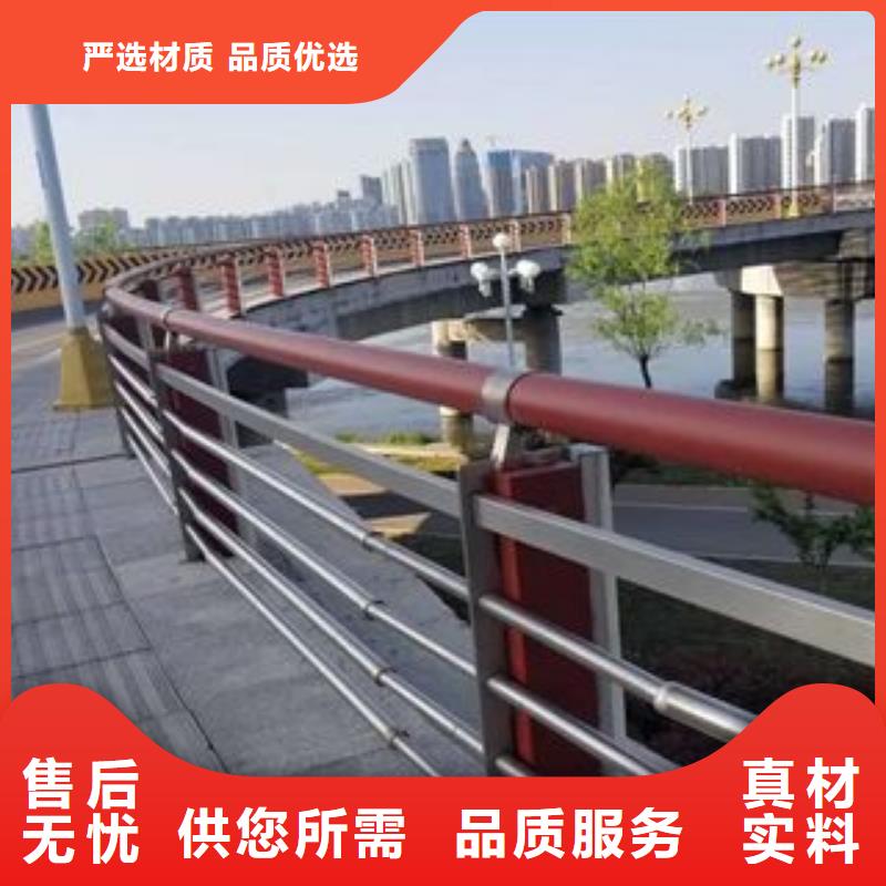 防撞护栏桥梁景观栏杆主推产品