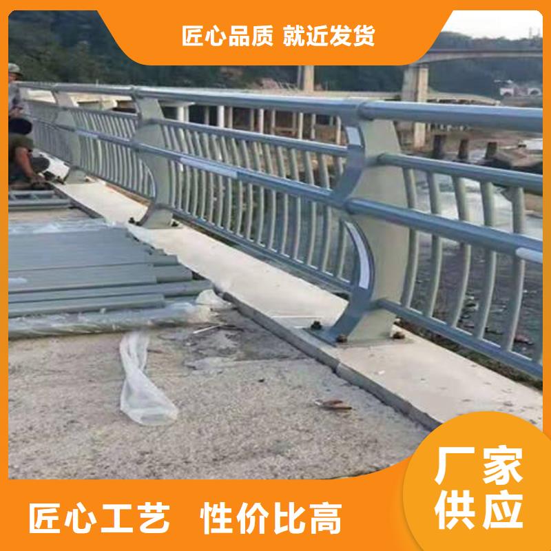 防撞护栏防撞护栏立柱厂家品控严格