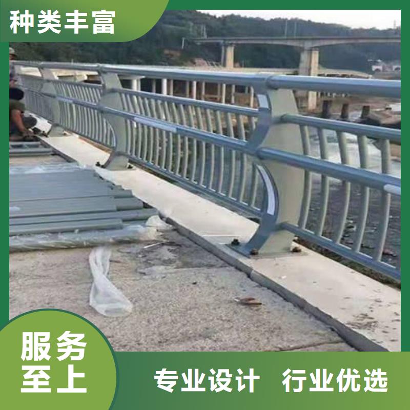 防撞护栏河堤护栏种类丰富