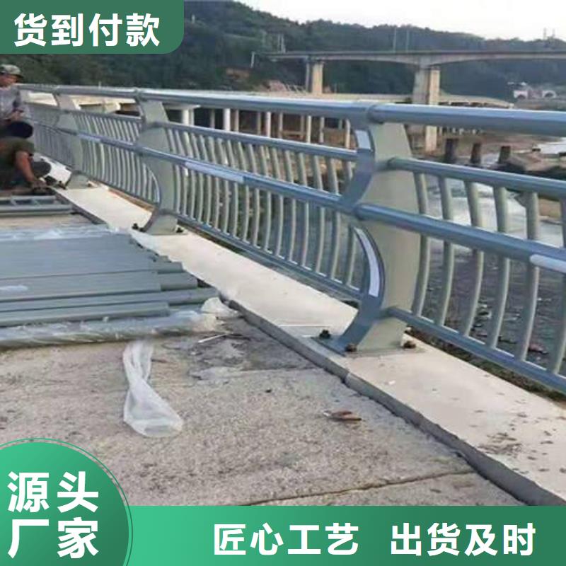 防撞护栏【波形护栏】精品选购