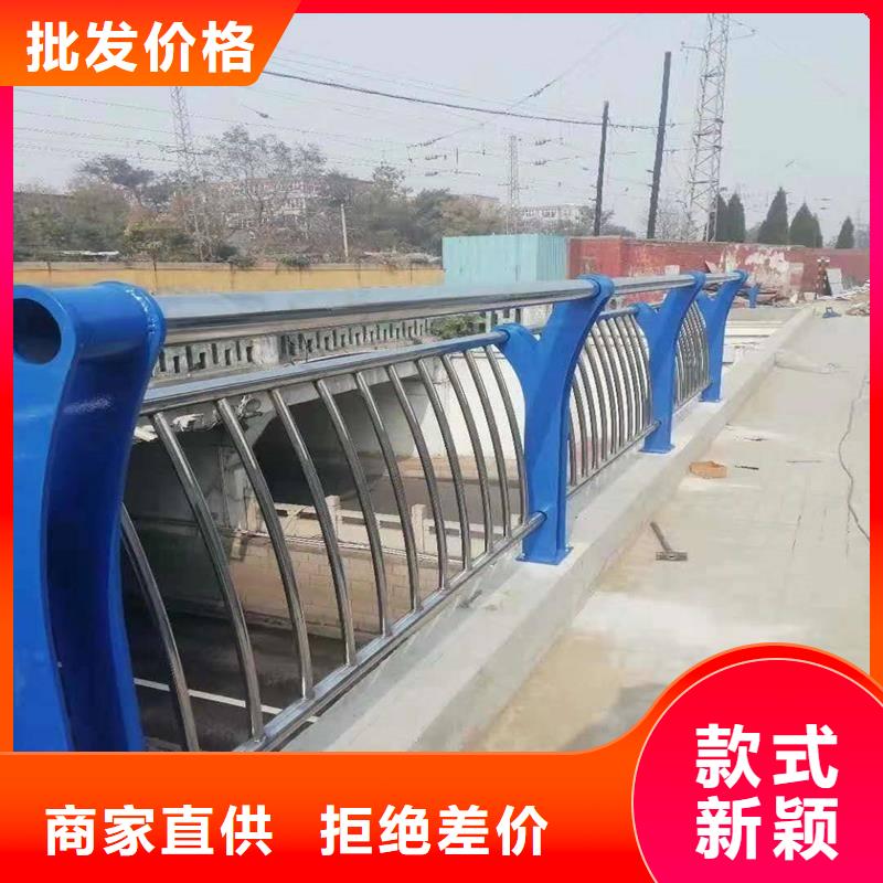 防撞护栏桥梁护栏专业按需定制