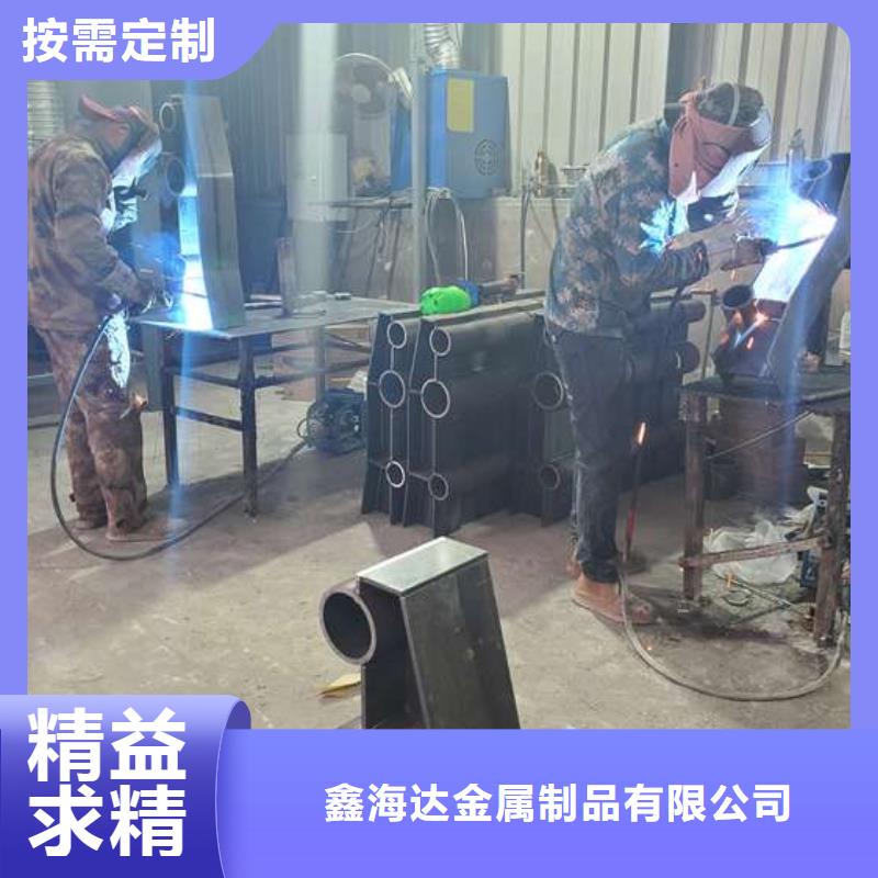 防撞护栏道路隔离栏货源直销