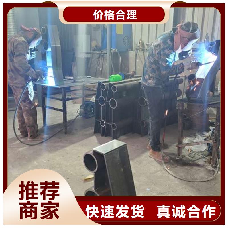 【防撞护栏】桥梁护栏厂家直营