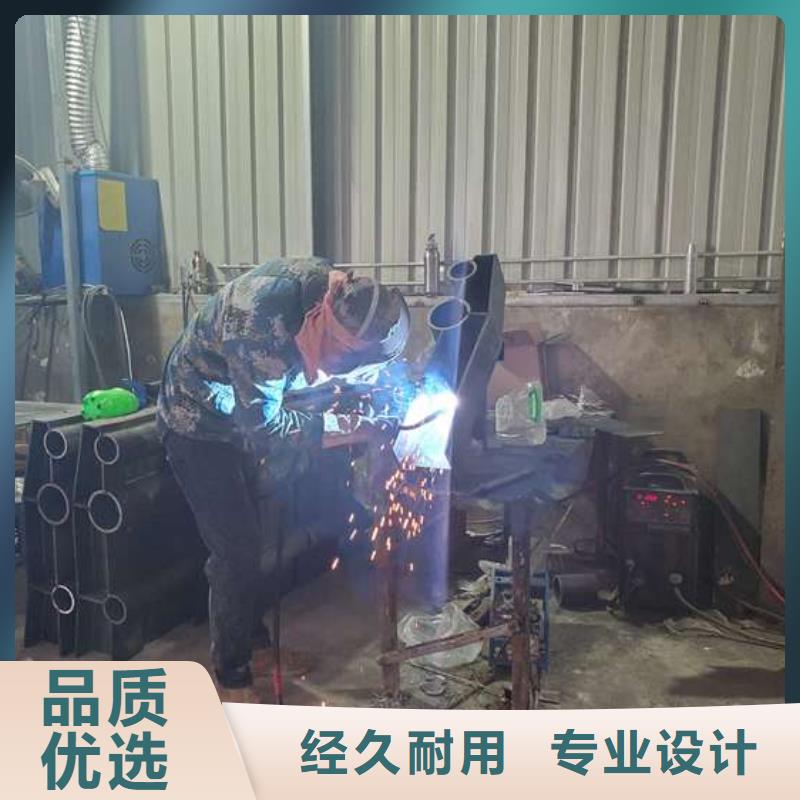 防撞护栏【景观护栏】的图文介绍