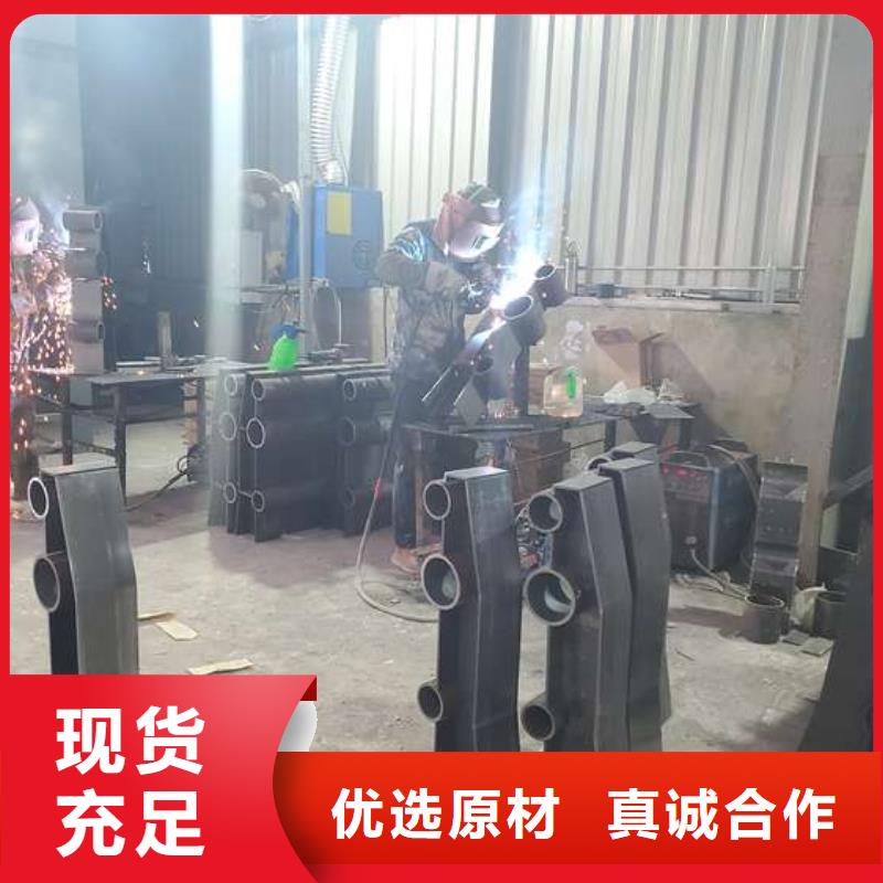 防撞护栏 【防撞桥梁护栏】欢迎来电询价