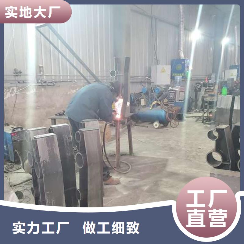 防撞护栏-不锈钢复合管护栏N年专注