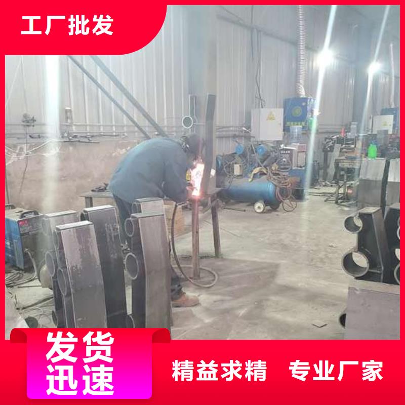 防撞护栏热镀锌立柱免费寄样
