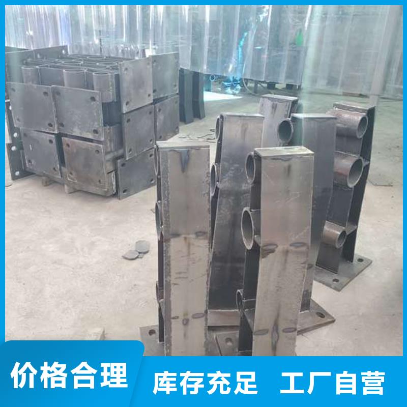 防撞护栏_q235b波形护栏板厂家案例