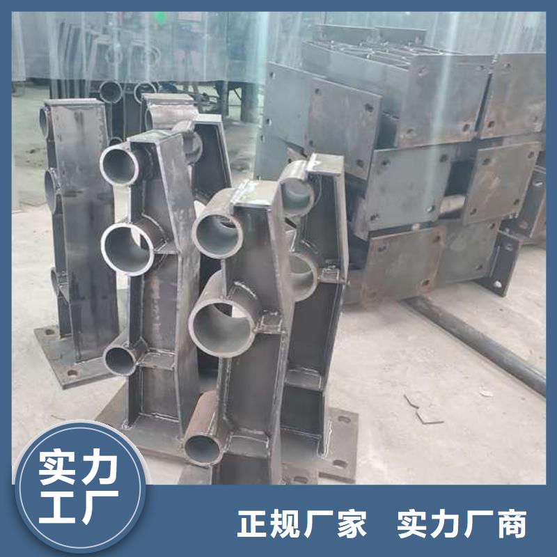 防撞护栏不锈钢复合管护栏多年行业经验