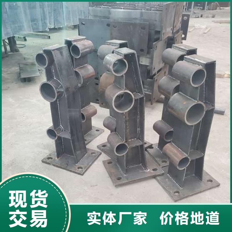防撞护栏_不锈钢复合管护栏0中间商差价
