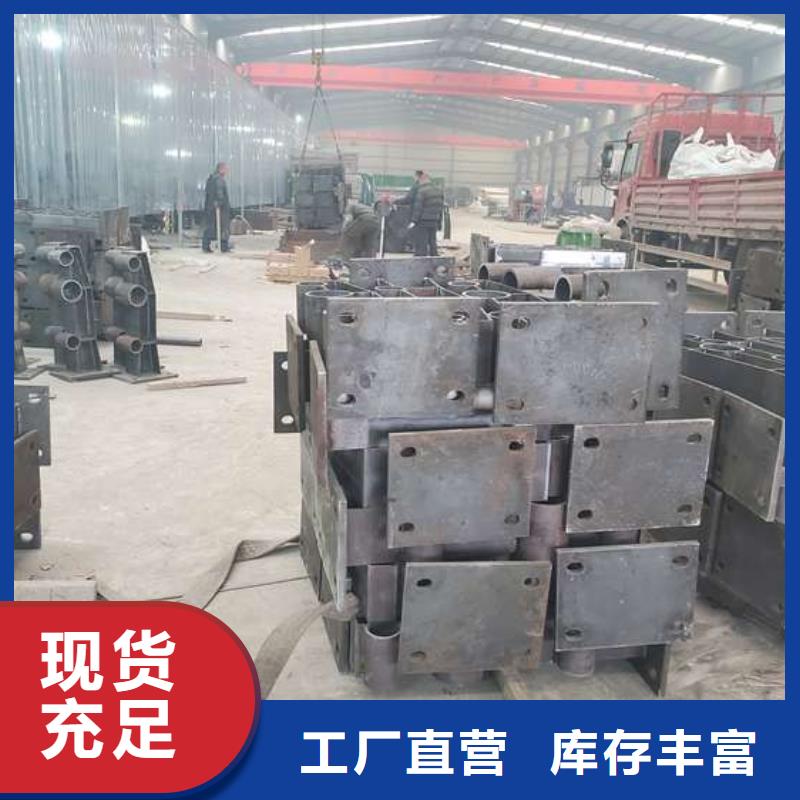  防撞护栏现货实拍