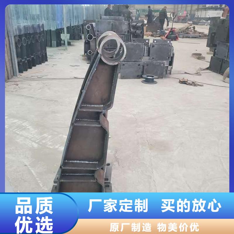 【防撞护栏】【城市景观防护栏】现货齐全售后无忧
