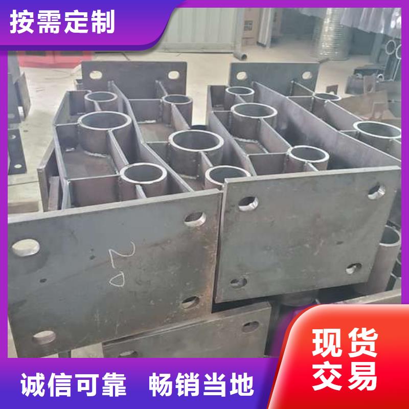  防撞护栏畅销本地