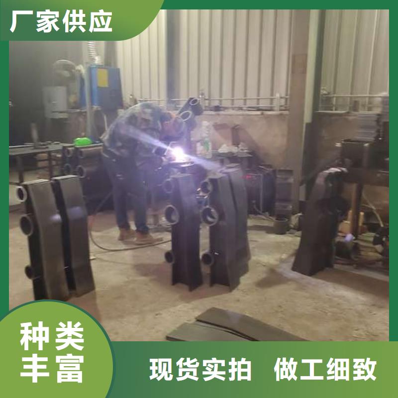 【防撞护栏】道路隔离栏订购
