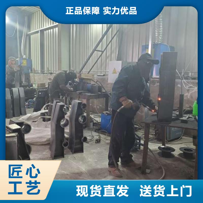 防撞护栏热镀锌立柱免费寄样