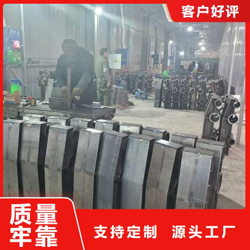 防撞护栏中央分隔栏就近发货