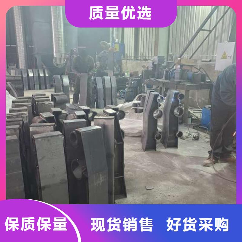 【防撞护栏】【城市景观防护栏】现货齐全售后无忧