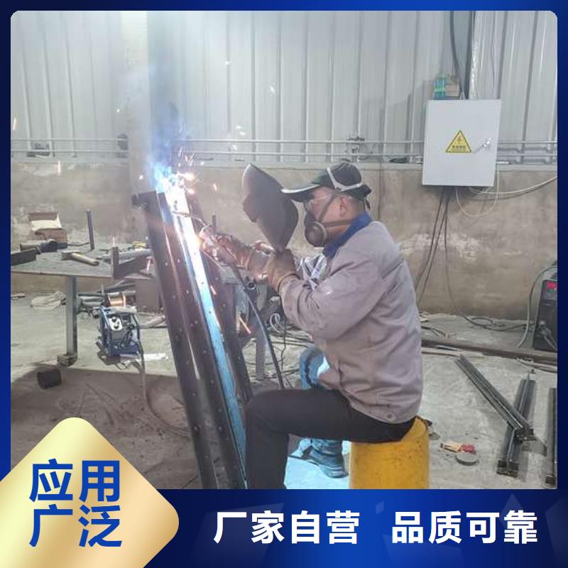 防撞护栏 道路隔离栏厂家直发