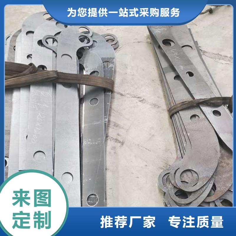 【防撞护栏】防撞立柱采购