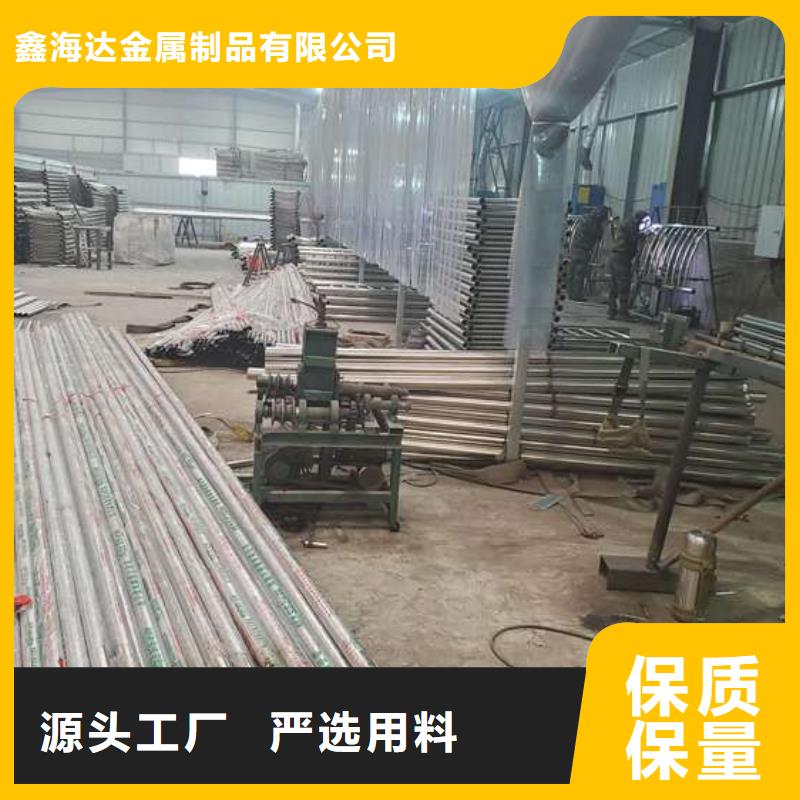 防撞护栏 河道护栏支持定制批发