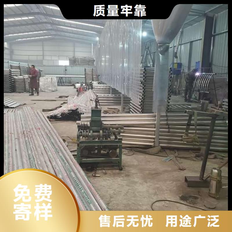 防撞护栏不锈钢复合管护栏老客户钟爱