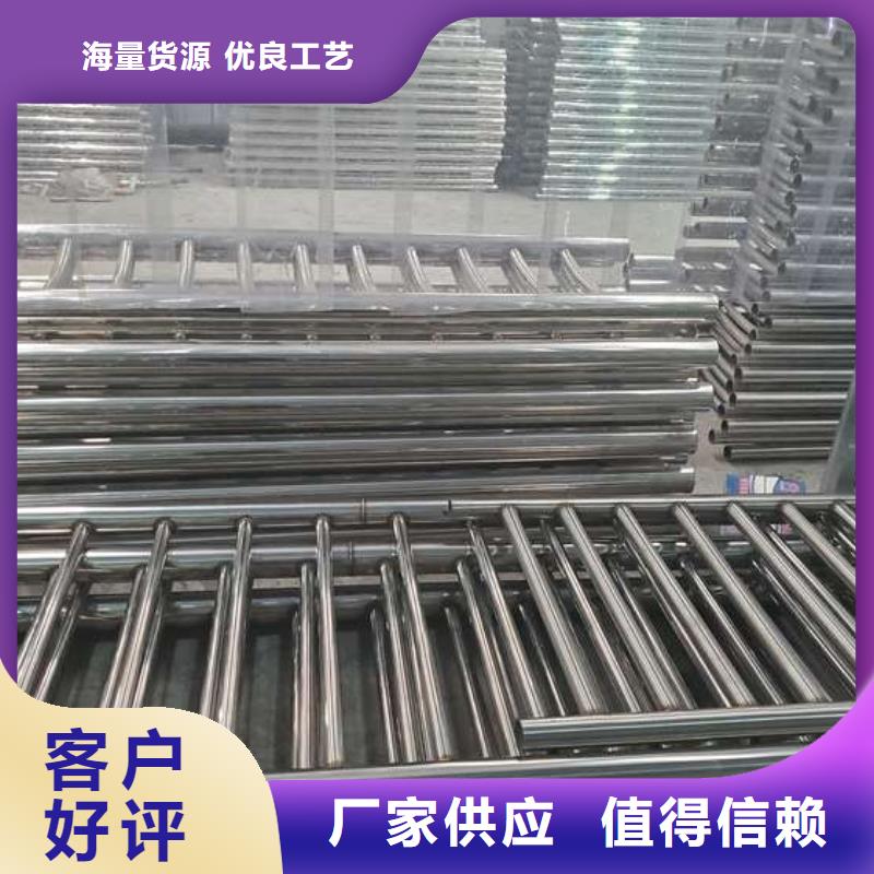  防撞护栏厂家直销值得选择