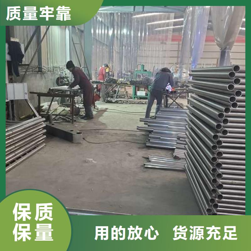 防撞护栏畅销本地